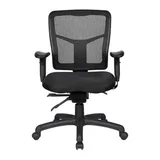 Ergo Comfort Mesh Fully Ergonomic with Seat Slide & Arms