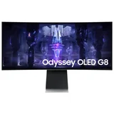 Samsung G8 LS34BG850SEXXY (34")