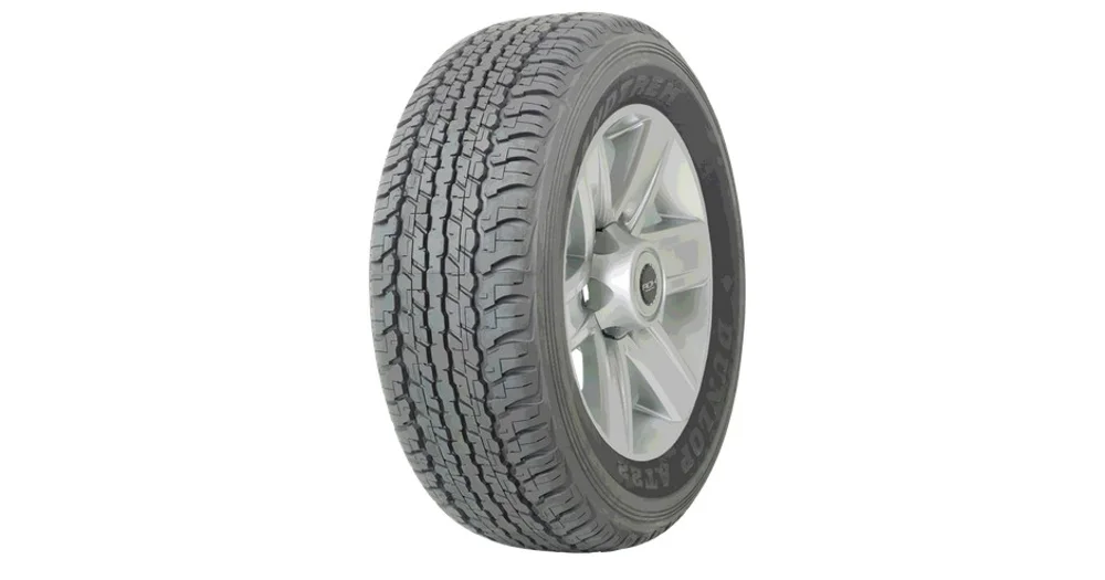 Dunlop Grandtrek AT22 reviews | ProductReview.com.au