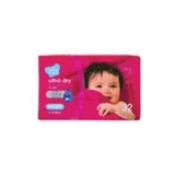 Coles Baby Ultra Dry