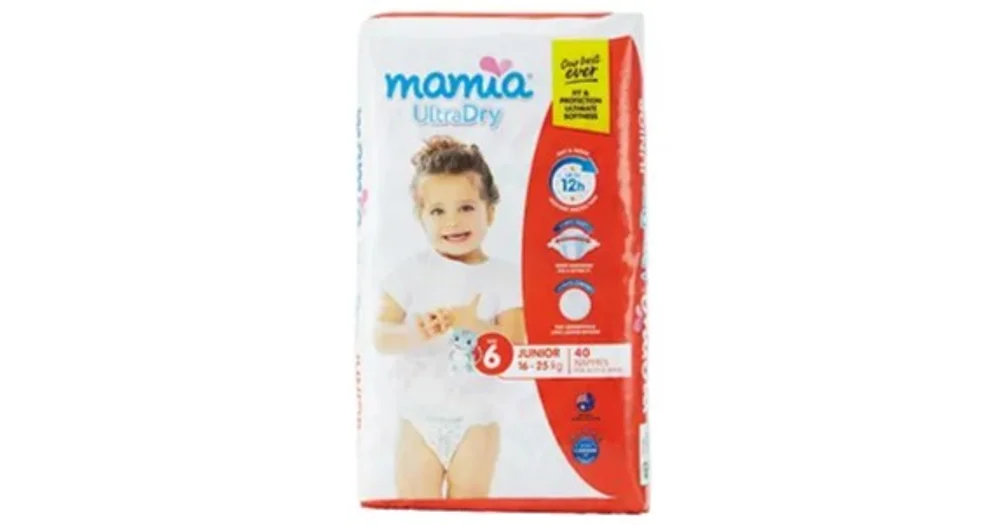 New discount aldi nappies