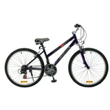 Gitane Rocks TL4 Ladies