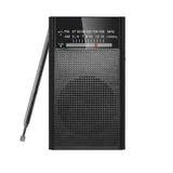 EKO Portable Handheld AM FM Radio