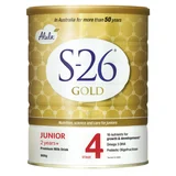S-26 Alula Gold Junior