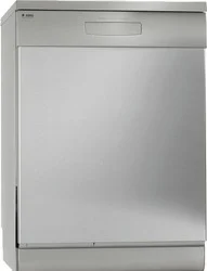 asko dishwasher reviews