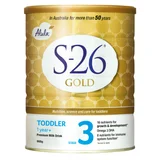 S-26 Alula Gold Toddler