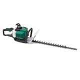ALDI 25.4cc Petrol Hedge Trimmer