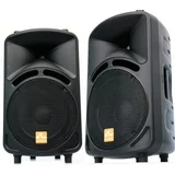 Audioline Pro Series ALPA12 / ALPA12A