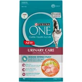 Purina One Dry Cat Food Adult Urinary Care Chicken