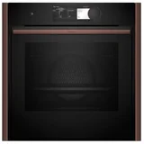 Neff N 90 B69FY5CY0A