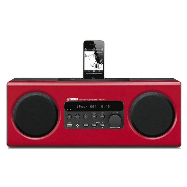 Yamaha TSX-112 reviews | ProductReview.com.au