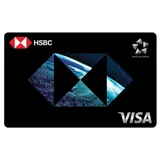 HSBC Star Alliance Credit Card