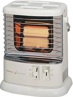 Paloma PG-851S | ProductReview.com.au