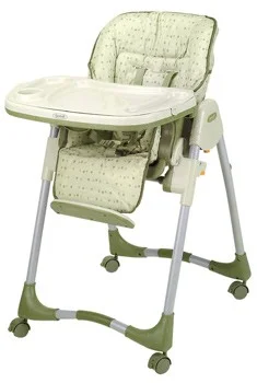 harmony high chair