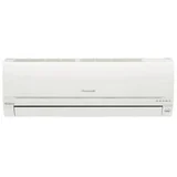 Panasonic ECONAVI Reverse Cycle Inverter GKR Series