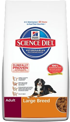 Hill's science diet vip hot sale market