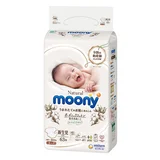 Moony Newborn
