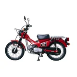 Honda CT110 AG