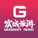 Grandcity Travel