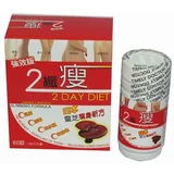 Japan Lingzhi 2 Day Diet Slimming Formula