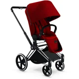 Cybex Priam (2017 Edition)