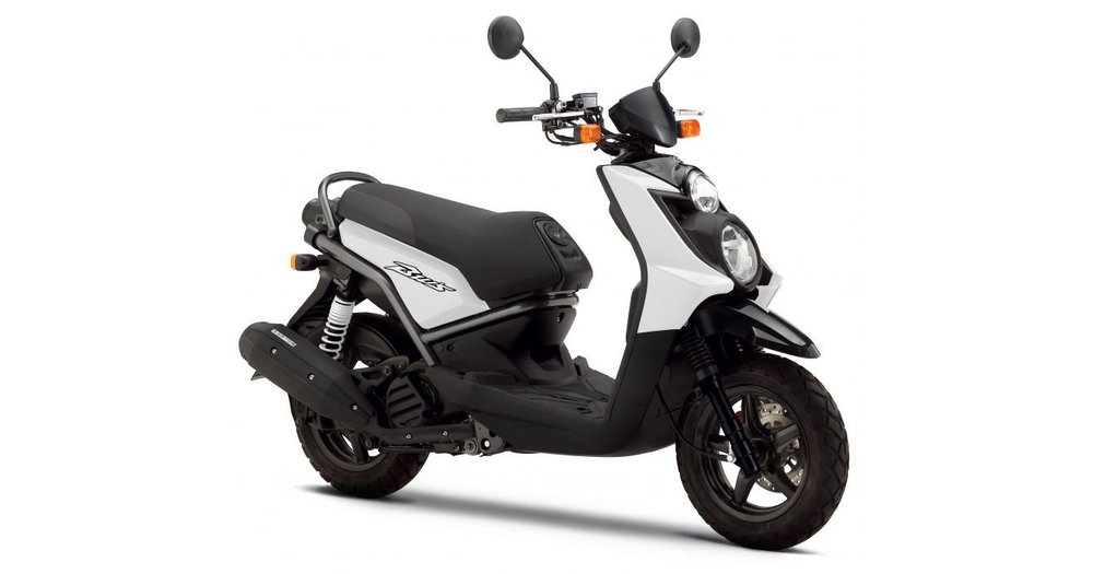 Yamaha BeeWee reviews | ProductReview.com.au