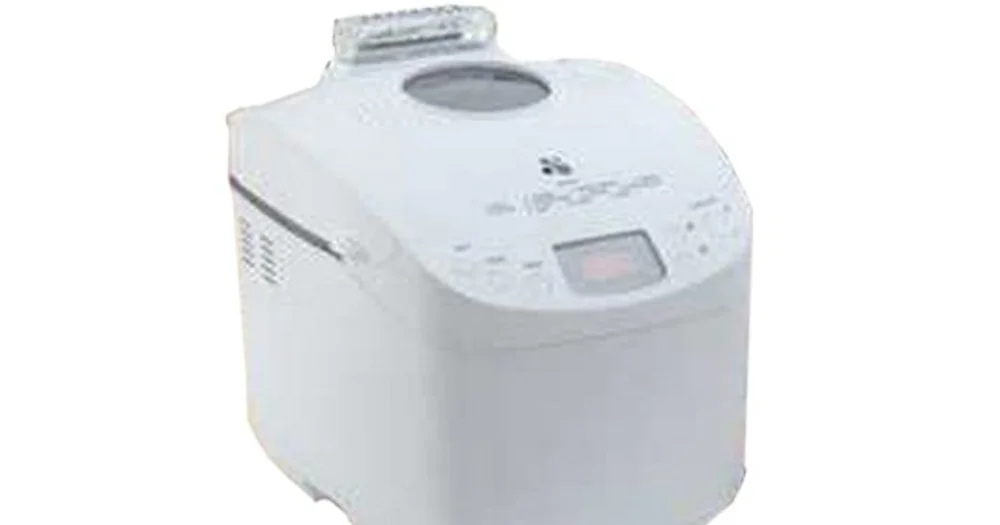 Bread maker deals aldi