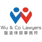 Wu & Co Lawyers