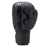 Sting Armaplus Boxing Gloves