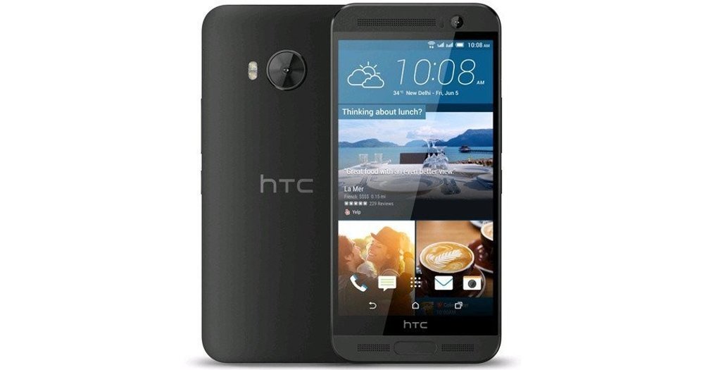 HTC One ME reviews | ProductReview.com.au