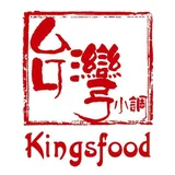 Kingsfood Sunnybank