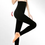 Uniquely Zero Slimming Leggings