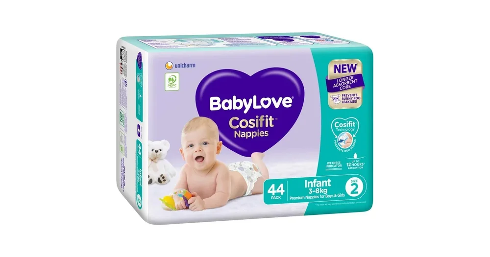 Babylove store cosifit newborn