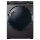 Haier HDHP80ANB1 (8kg)