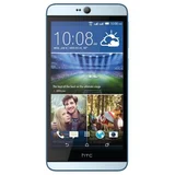 HTC Desire 628 reviews