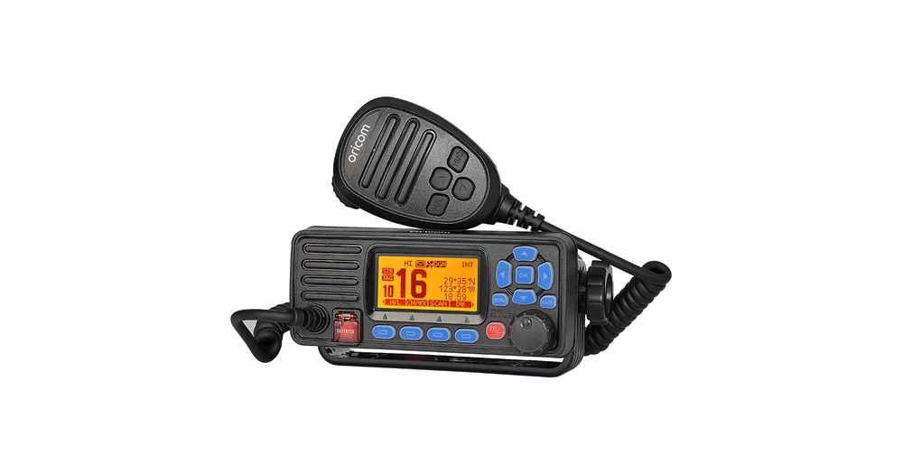 VHF DSC Fixed Mount Marine Radios reviews