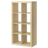 Ikea Expedit Bookcase