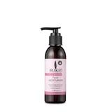 Sukin Sensitive Facial Moisturiser