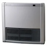 Rinnai Avenger 25Plus AV25PSN (Natural Gas, Silver)