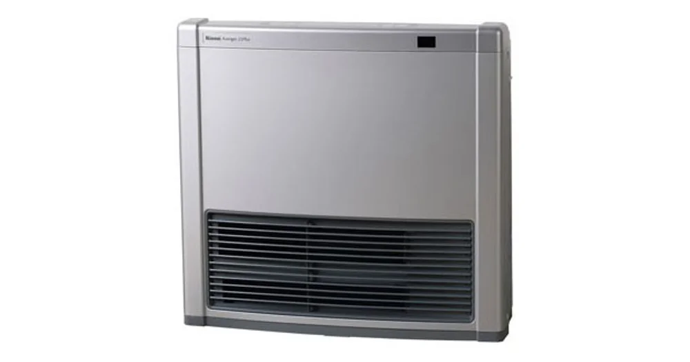 Rinnai Avenger 25Plus | ProductReview.com.au