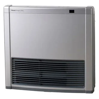 Rinnai Avenger 25Plus | ProductReview.com.au