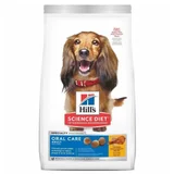 Hill's Science Diet Adult Dry Dog Food