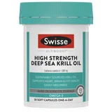 Swisse Ultiboost High Strength Deep Sea Krill Oil