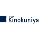 Kinokuniya