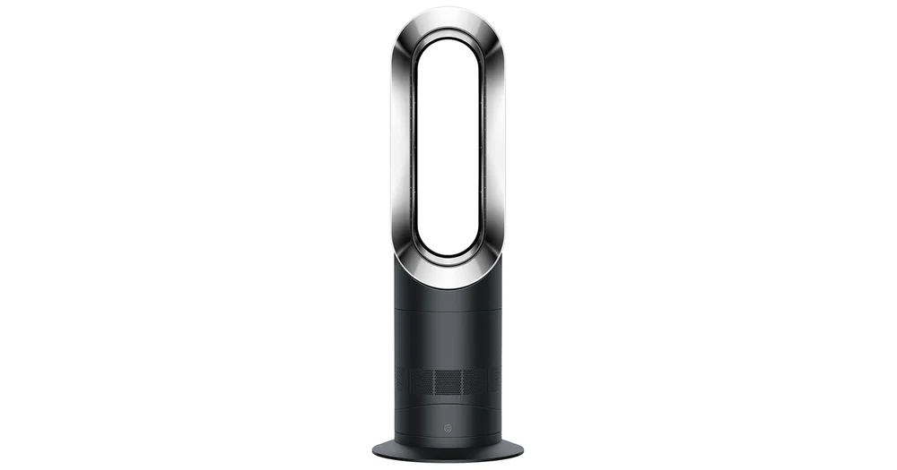 Good guys sales dyson fan