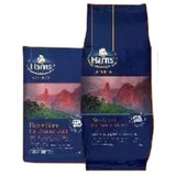 Harris Reserve: Brazilian