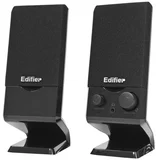 Edifier M1250 / P Computer Speakers