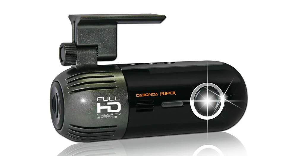 Dabonda Power DBR-3000F reviews | ProductReview.com.au