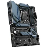 MSi MAG Z590 Torpedo Motherboard