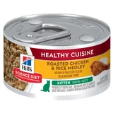 Hill's Science Diet Stew Cat Food
